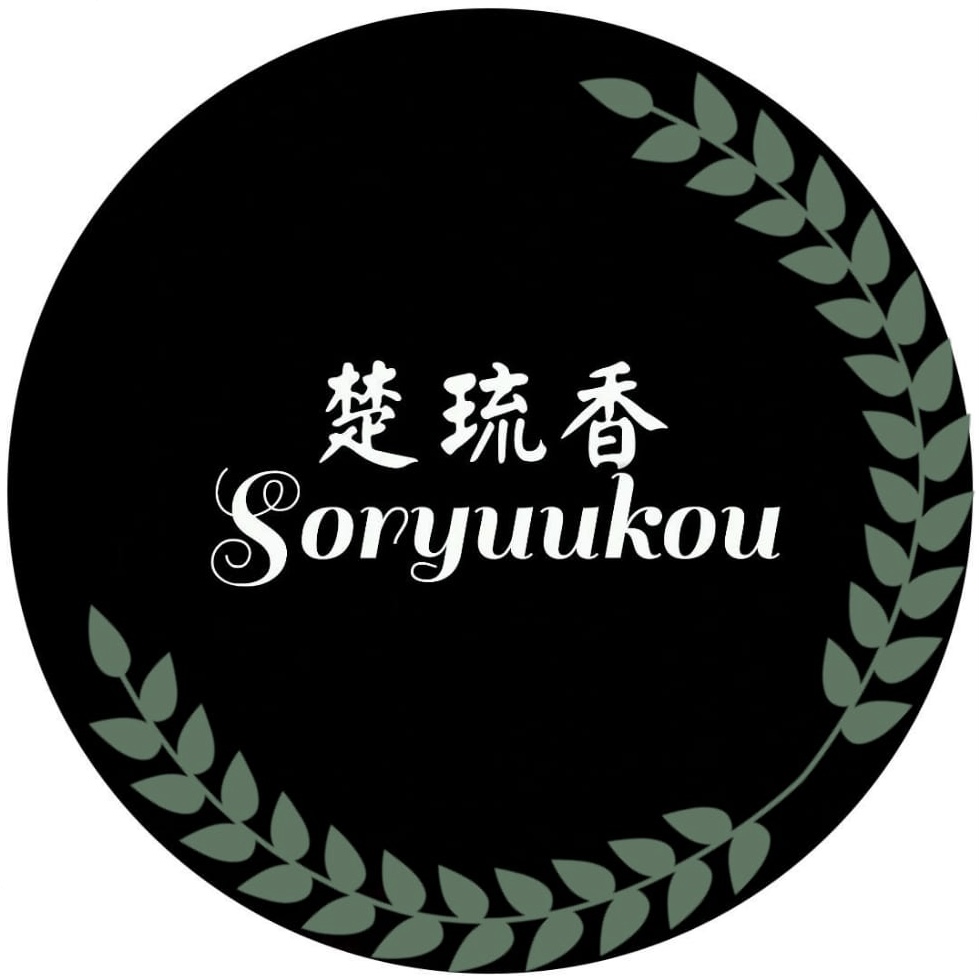 Soryuukou