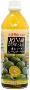 OKINAWA SHIKWASA 100 500ML